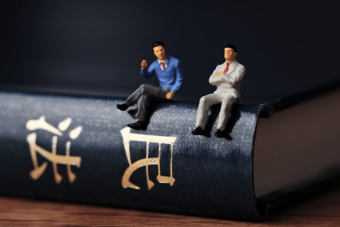 賃貸保証会社ダ・カーポに聞く!民法改正で連帯保証人の解釈変更、大家さんへの影響は?1