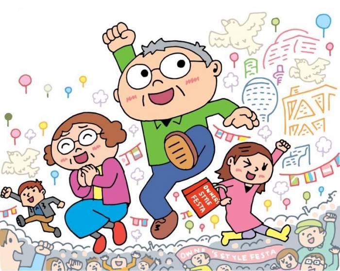「賃貸経営+相続対策 大家さんフェスタ」でお悩みを解決するには?相談先の選び方教えます!1