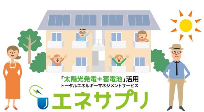 オムロン0