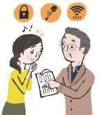 【投稿募集】賃貸経営にまつわる出来事や疑問、本サイトへの要望などをお寄せください!|オーナーズ倶楽部