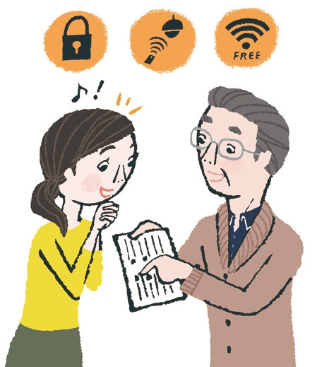 【投稿募集】賃貸経営にまつわる出来事や疑問、本サイトへの要望などをお寄せください!|オーナーズ倶楽部