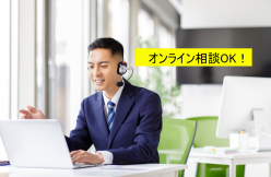 賃料減額要請・テナント退去の無料電話相談窓口|青山財産ネットワークス