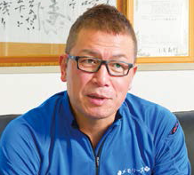 事故物件もすぐに原状回復|独自の特殊清掃・遺品整理のメモリーズ2