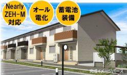 【完成実例見学会】未来基準の心地いい暮らしを届けるZEH-Mシリーズ賃貸住宅|パナソニックホームズ 滋賀