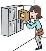 【おすすめ商品も紹介】スペースあるなら迷わず設置!宅配ボックスで空室対策の効果を上げる