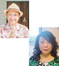【4/25(月)~8/12(金)まで期間限定】セミナー見逃し配信視聴&資料ダウンロードがし放題!「大家さんフェスタ ライブラリー」2