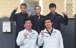 【大規模修繕セミナー・質問会】職人歴40年社長とオーナーズ・スタイル編集長になんでも質問できる!大規模修繕お悩み相談会