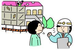 大規模修繕にはいくら必要?資金がない時はどうする?アパート・マンション修繕「お金」の鉄則!|大規模修繕の鉄則(2)