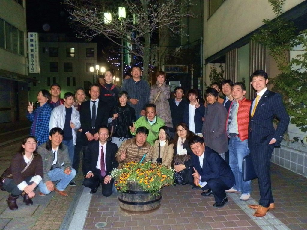 おおいた大家の会 【オーナーズ・スタイルの大家会ガイド｜九州編】1