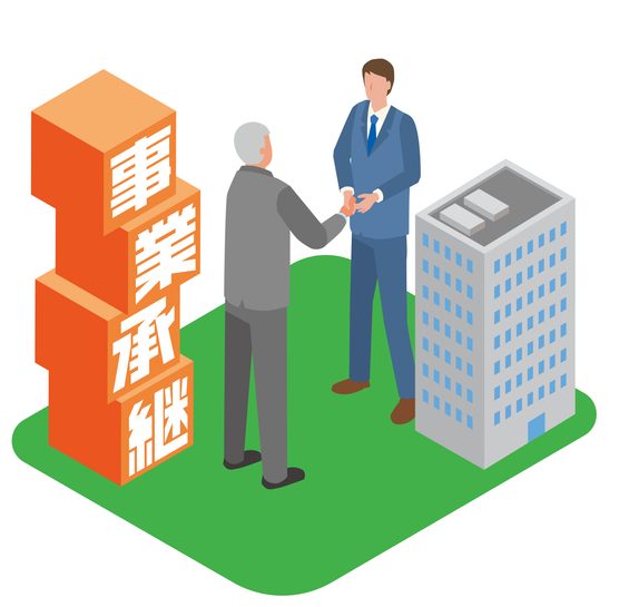 【無料セミナー|西三河会場】一族経営の極意。次世代に“価値ある資産”を残すための不動産ファミリーオフィス戦略とは?|ハタス
