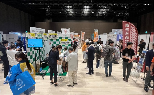 【ついに初開催】九州の大家さんお待たせしました!「賃貸経営+相続対策 大家さんフェスタin福岡」0