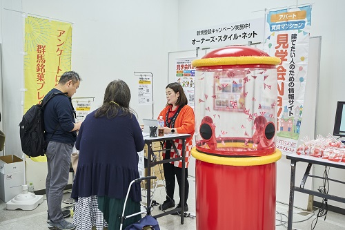 【ついに初開催】九州の大家さんお待たせしました!「賃貸経営+相続対策 大家さんフェスタin福岡」0