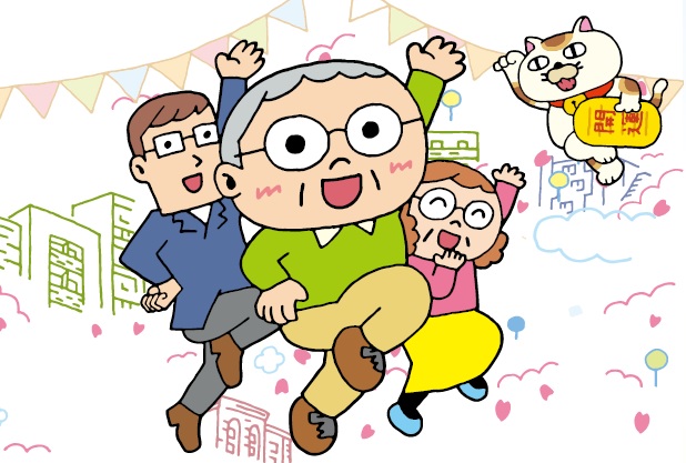 学びと交流の場を見つけよう!九州エリアの大家さんの会まとめ|大家会ひろば2