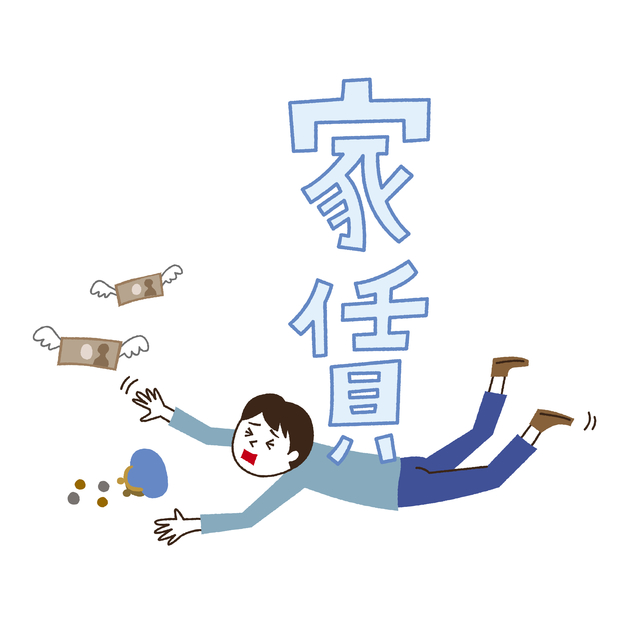 家賃・設備・立地…賃貸住宅が選ばれる理由と妥協点は？国交省調査から今の賃貸市場を知る2