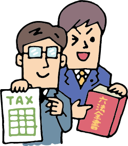 来場予約の受付スタート!経済評論家・渡邉哲也氏や不動産Gメン・滝島氏など豪華講師陣が揃ったセミナー約35本は必聴!「賃貸経営+相続対策 大家さんフェスタ」0