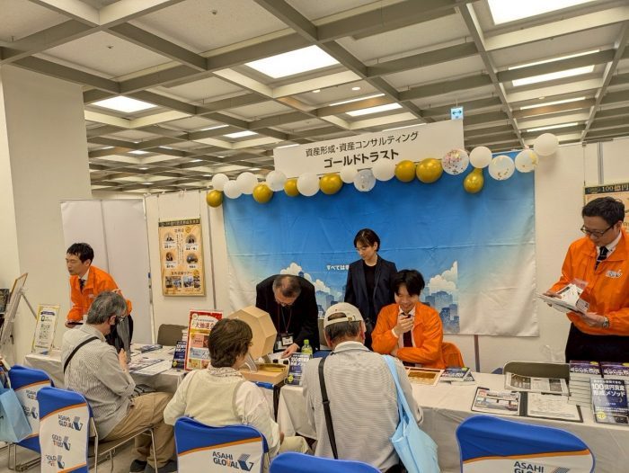 来場予約の受付スタート!経済評論家・渡邉哲也氏や不動産Gメン・滝島氏など豪華講師陣が揃ったセミナー約35本は必聴!「賃貸経営+相続対策 大家さんフェスタ」0