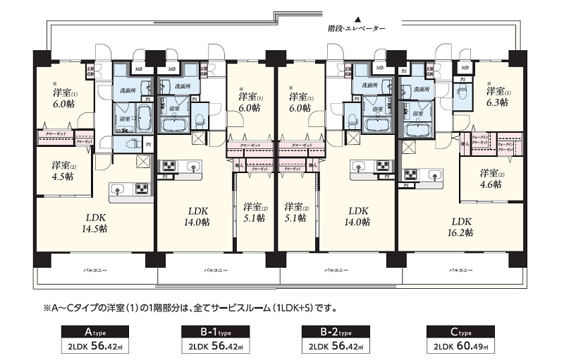 【御堂筋線・あびこ駅から徒歩6分の好立地に竣工】生和の新商品「ALTIA」を設計担当がご案内。全室南向きの明るい2LDKが見られる!こだわりの外観デザインに、建築費削減・高利回りもかなえた9階建てRC造の完成現場見学会|生和コーポレーション0