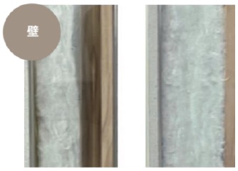 【桜台駅から徒歩3分】単身タイプの面積で1LDKのような空間価値を実現!高い家賃設定で多くの戸数を確保して収益アップをかなえる「My Style vintage 桜台」完成現場見学会|セレ コーポレーション0