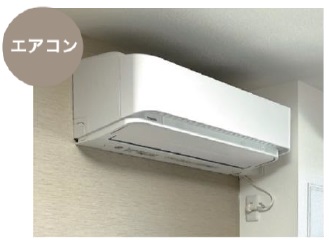 【桜台駅から徒歩3分】単身タイプの面積で1LDKのような空間価値を実現!高い家賃設定で多くの戸数を確保して収益アップをかなえる「My Style vintage 桜台」完成現場見学会|セレ コーポレーション0