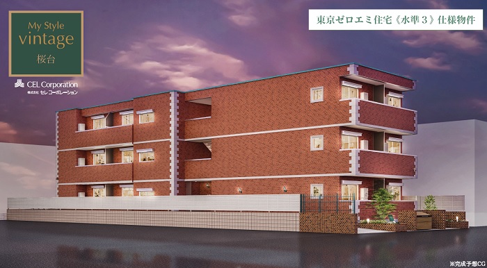 【桜台駅から徒歩3分】単身タイプの面積で1LDKのような空間価値を実現!高い家賃設定で多くの戸数を確保して収益アップをかなえる「My Style vintage 桜台」完成現場見学会|セレ コーポレーション0