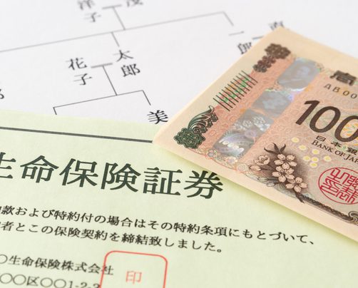 【WEBセミナーが大好評!今度は銀座でリアル開催決定】これからの不動産オーナーは資産を増やして残す!相続対策に必ず役立つ、【最新版】生命保険活用術!