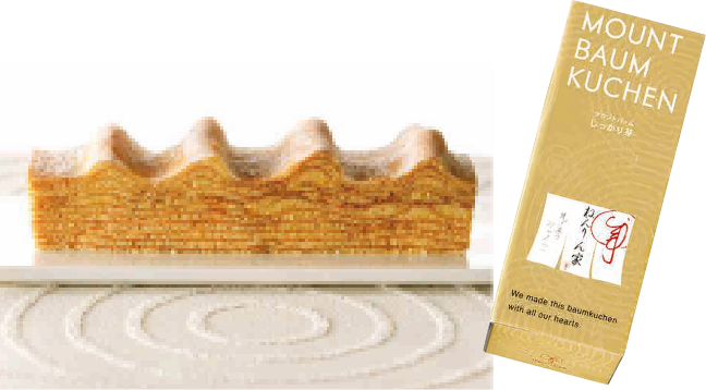 【名古屋・中日ホールで開催】経済・社会問題評論家の牧野知宏氏、大家さん税理士の渡邊浩滋氏によるセミナーも必見!「建築・売買・修繕 賃貸経営 大相談会」0