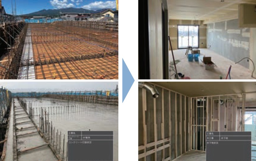【長泉町で建築中】コンクリート打設工事や造作工事が見られる貴重な機会！ローコスト＆ハイクオリティーを実現する、耐震性・耐久性に優れたRC造5階建て賃貸マンションで構造見学会｜クラスト