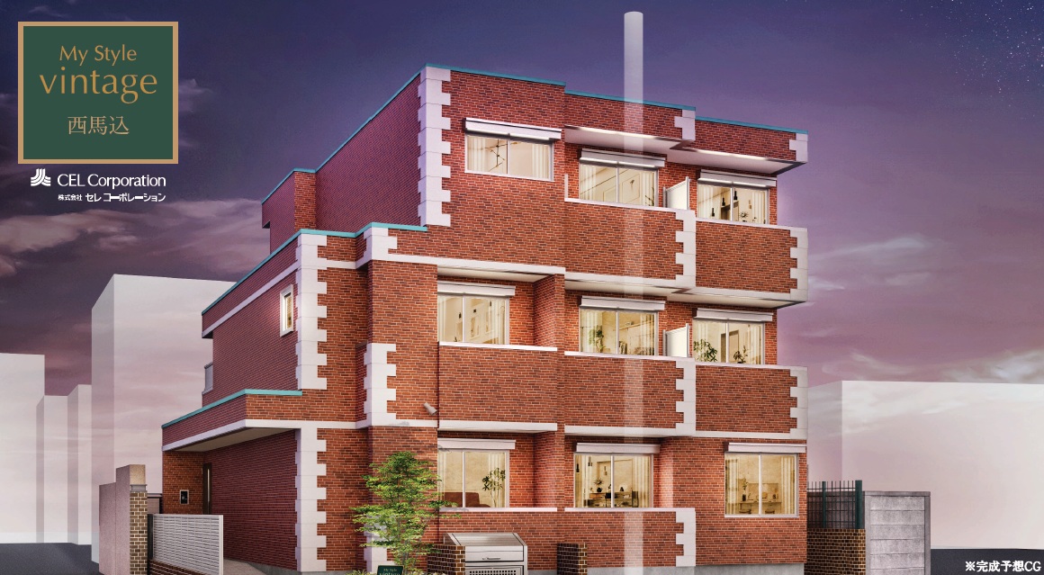 【西馬込駅近くに竣工】狭小地を最大限に活かす効率設計は一見の価値あり。充実設備も見逃せない東京ゼロエミ住宅仕様の次世代アパート「My Style vintage 西馬込」完成現場見学会｜セレ コーポレーション0