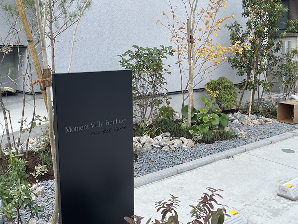 間口が狭く奥行きのある立地を最大限に活用。様々なこだわりや工夫が見逃せない建築家が手がけた賃貸住宅の完成見学会｜アーキテクツ・スタジオ・ジャパン0