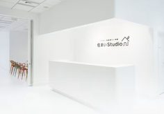 【LIXIL断熱体感ショールーム見学付き】大型補助金＜断熱窓・ドア・太陽光・蓄電池＞活用「家賃アップにつながる修繕セミナー」｜ベストウイングテクノ