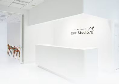 【LIXIL断熱体感ショールーム見学付き】大型補助金<断熱窓・ドア・太陽光・蓄電池>活用「家賃アップにつながる修繕セミナー」|ベストウイングテクノ