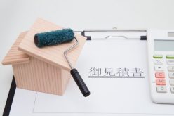 Ⓓ価格だけで選ぶと危険!大規模修繕の落とし穴|オーナーズ・スタイル「大家さんの相談窓口」