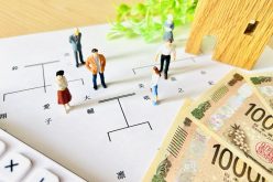 約5人に1人が『相続したくない』と回答。実は売却できる「共有持ち分付き不動産」のトラブル例＆対処法