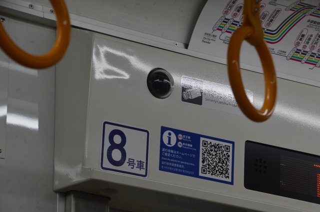 暮らしに溶け込む防犯カメラが与える安心感。その一方で不快という声も？意識調査から見えた現実2