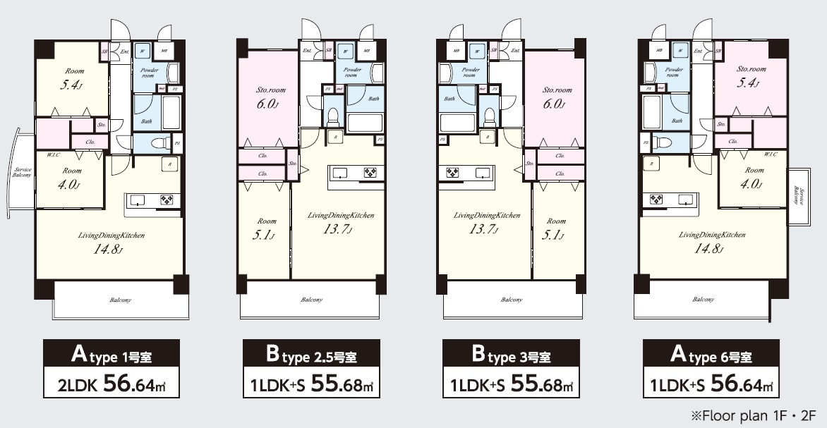 【阪急・高槻市駅から歩いてすぐ】オーナーこだわりのデザインコンセプトは必見。ファミリー向けの広々とした2LDKと1LDK＋Sがまとめて見られる7階建てRC造実例現場見学＆相談会｜生和コーポレーション0