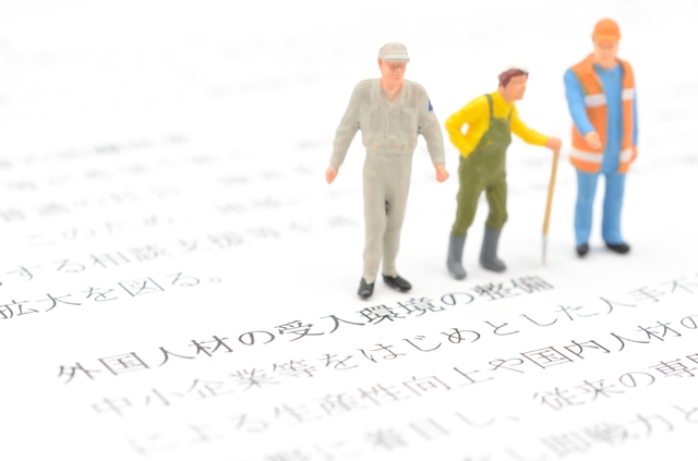 家賃高騰・築古人気・地方都市躍進・外国人需要ー2025年の賃貸市場を振り返る2