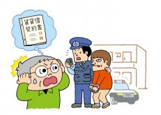 入居者の逮捕、前科の照会、不法滞在&hellip;犯罪にまつわるトラブルの対処法を弁護士がQ&Aで解説