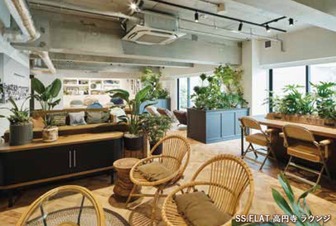 希少！法適合化、エントランスの増築、間取りの刷新など、ダイナミックな工事の裏側が見られる！築33年の賃貸マンション一棟リノベーション 工事中見学会｜東急Re・デザイン0