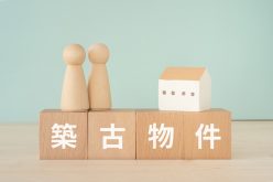 なぜ今、築古物件が選ばれる？入居者497人が答えた魅力と改善ポイント