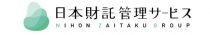 日本財託管理サービス