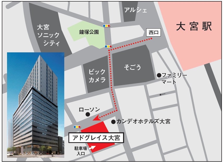 【昼食付】SUUMO担当者直伝！賃貸経営の新常識とは？賃貸トレンド最前線セミナー ＆完成現場見学会｜東京セキスイハイム0