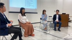 あけぼの会【オーナーズ・スタイルの大家会ガイド｜首都圏編】