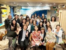 エレガントオーナーズ【オーナーズ・スタイルの大家会ガイド|首都圏編】