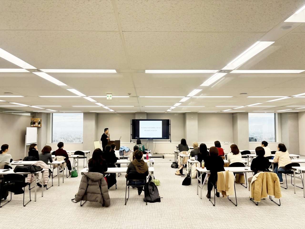 エレガントオーナーズ【オーナーズ・スタイルの大家会ガイド｜首都圏編】2