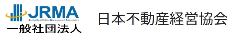 一般社団法人 日本不動産経営協会【オーナーズ・スタイルの大家会ガイド｜首都圏編】2