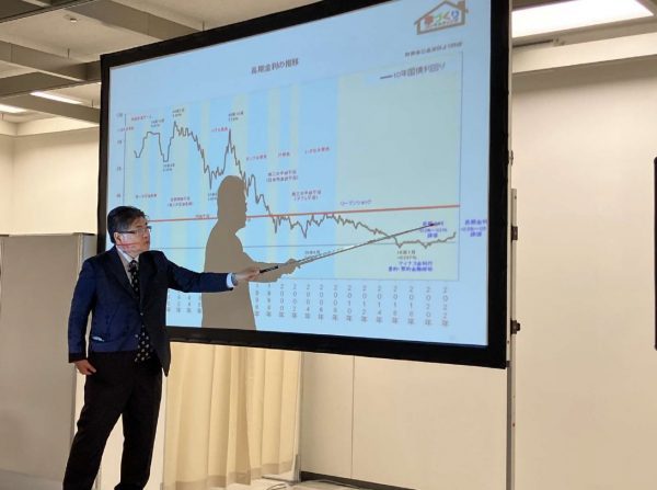 学びと交流の場を見つけよう！首都圏エリアの大家さんの会まとめ｜大家会ひろば2