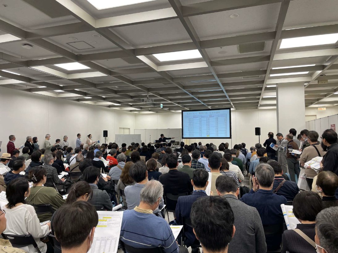 不動産と経済を学ぶ会【オーナーズ・スタイルの大家会ガイド｜首都圏編】2