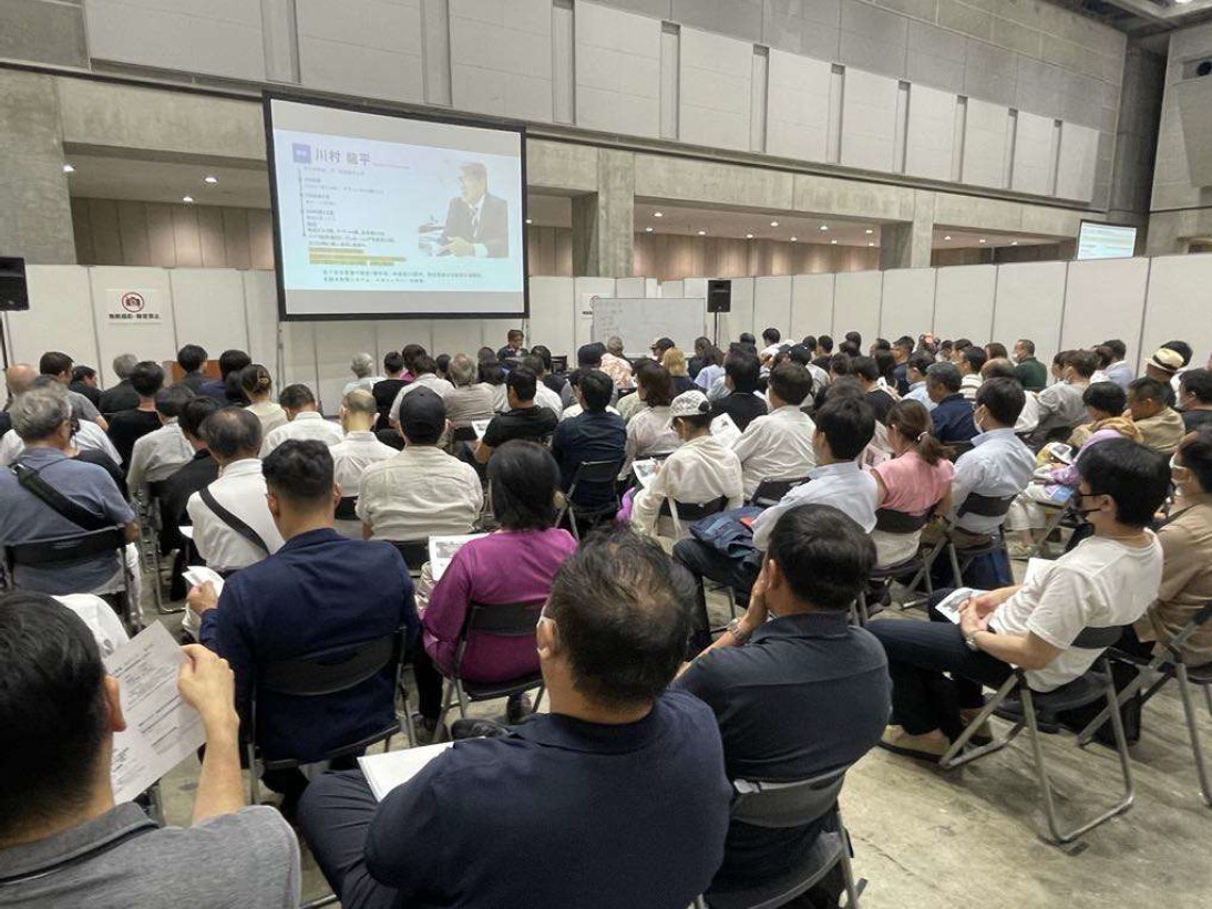 不動産と経済を学ぶ会【オーナーズ・スタイルの大家会ガイド｜首都圏編】2