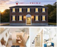 1・2階総レンガタイル張りの重厚感溢れる外観、天井高3.6mもあるゆとりある空間、1ルームなのに実質43㎡使える間取り･･･希少性の高い設計は見逃せない女性専用賃貸アパート「プリマガーデン淵野辺」新築完成見学会｜GIFT［プリマ倶楽部］