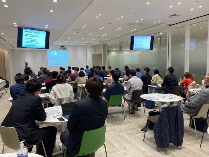 千葉大家倶楽部【オーナーズ・スタイルの大家会ガイド｜首都圏編】2